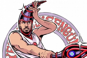 华体会官网-FIBA EuroBasket官推晒出魔术师版申京：2025年欧锦赛MVP？