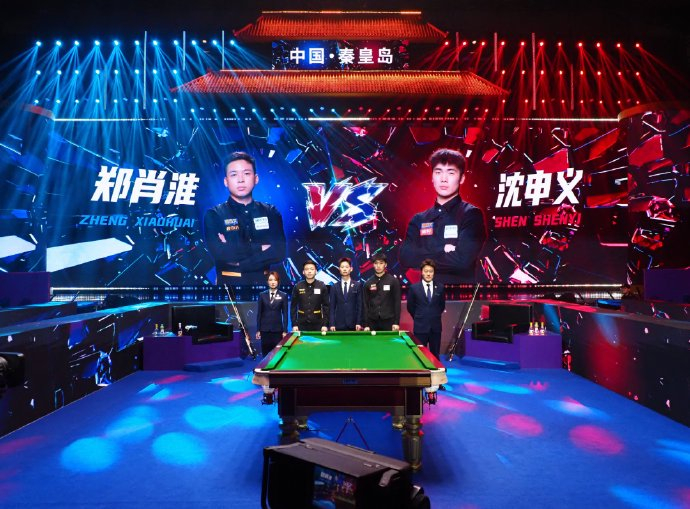 华体会HTH-郑肖淮39-36胜沈申义夺中式八球大师赛冠军，林德伯格出席引奥运入项关注|奥运会|布里斯班|总决赛|国际奥委会_新浪体育_新浪新闻