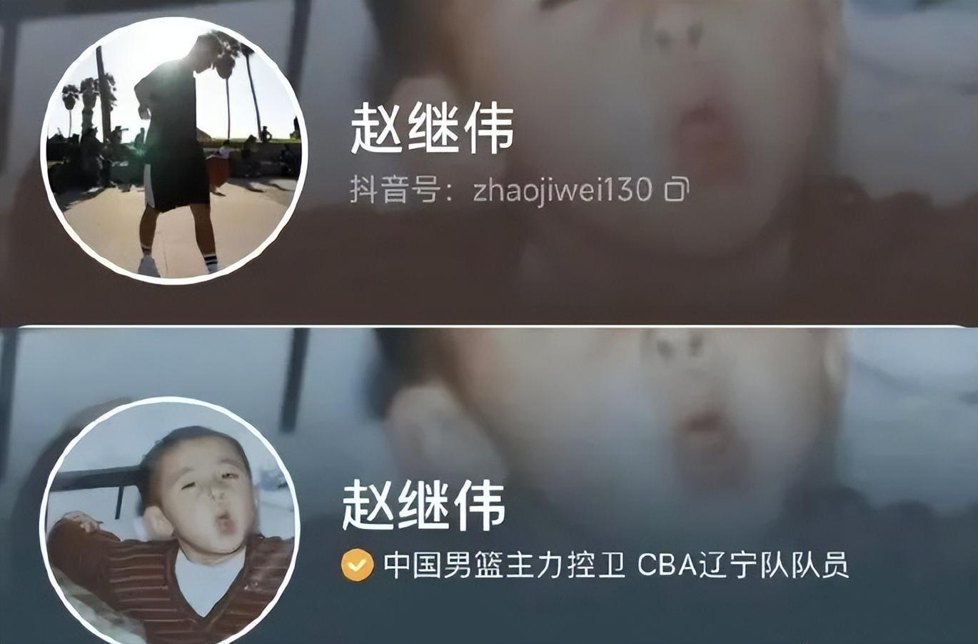 华体会官网-如果赵继伟离开辽篮，下赛季会去哪，依我分析，下家3选1